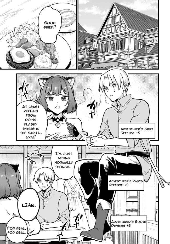 RTA Sousha wa Game Sekai kara Kaerenai Chapter 2.1 - Page 3