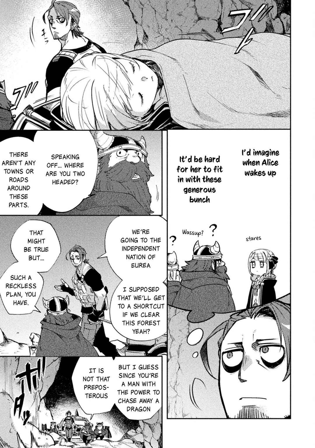 Bakudanma na Youhei, Douji Shoukan sareta Saikyou Cheat-domo wo Katappashi kara Keshitobasu Chapter 13 - Page 4