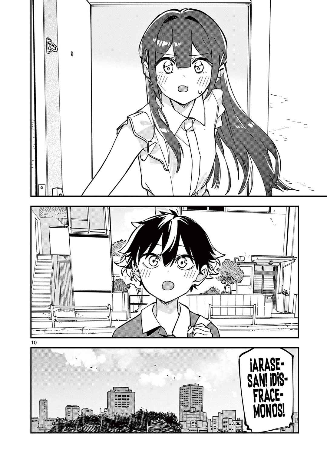 Houkago, Bokura wa Uchuu ni Madou Chapter 32 - Page 12