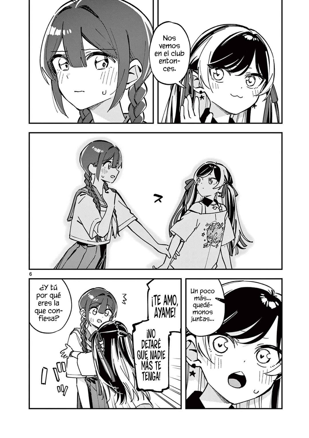 Houkago, Bokura wa Uchuu ni Madou Chapter 32 - Page 8