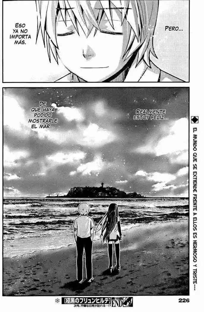 Gokukoku no Brynhildr Chapter 10 - Page 17