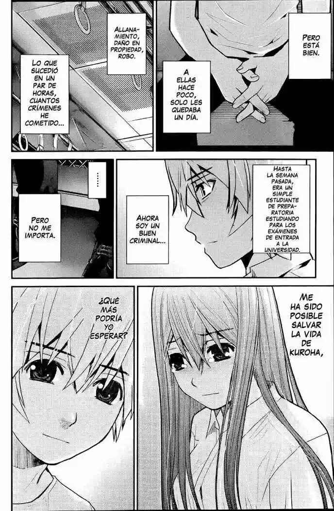 Gokukoku no Brynhildr Chapter 10 - Page 2