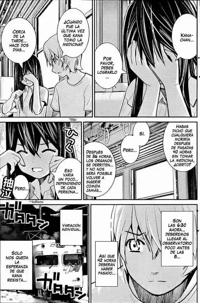Gokukoku no Brynhildr Chapter 10 - Page 3
