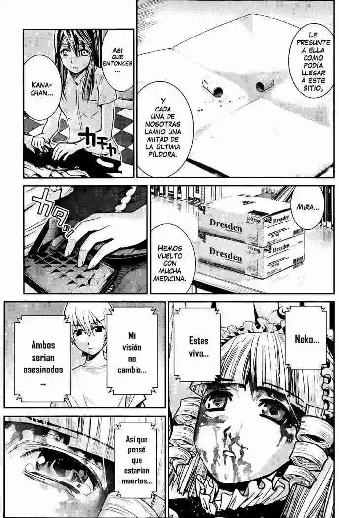 Gokukoku no Brynhildr Chapter 10 - Page 7