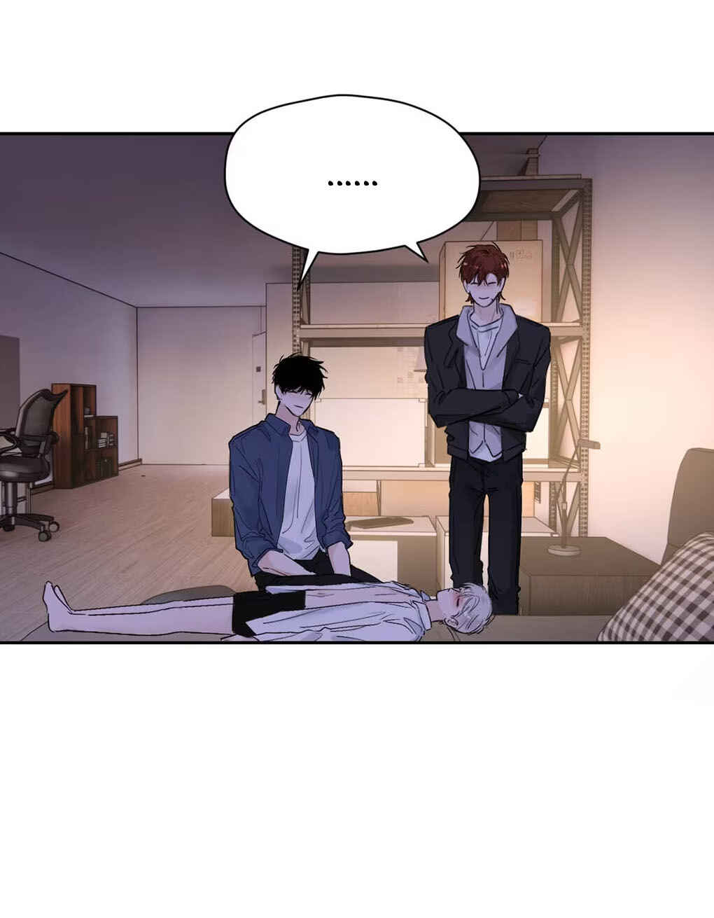 I Became a First-Class Guide Thanks to My Childhood Friends Chapter 33 - Page 11