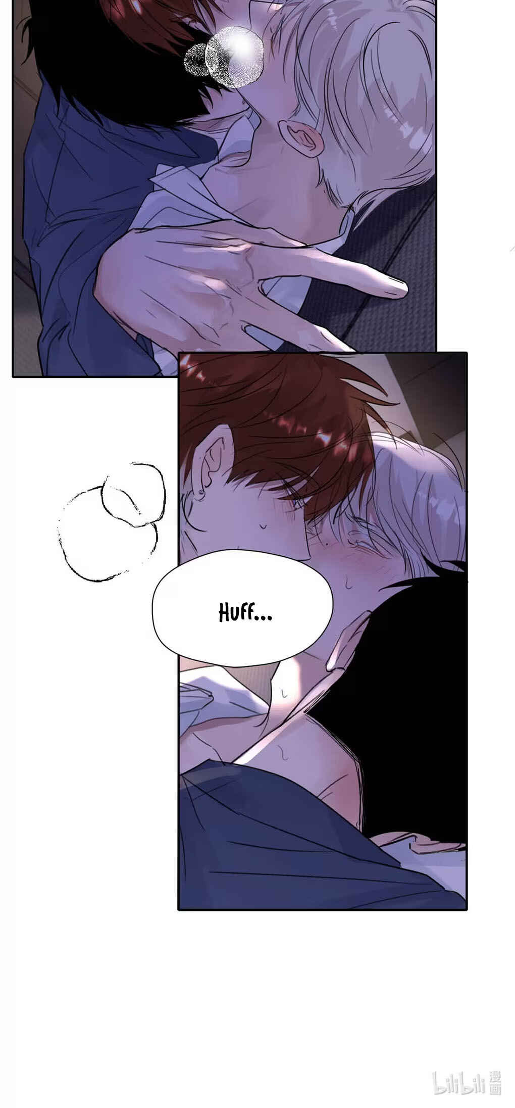 I Became a First-Class Guide Thanks to My Childhood Friends Chapter 33 - Page 26