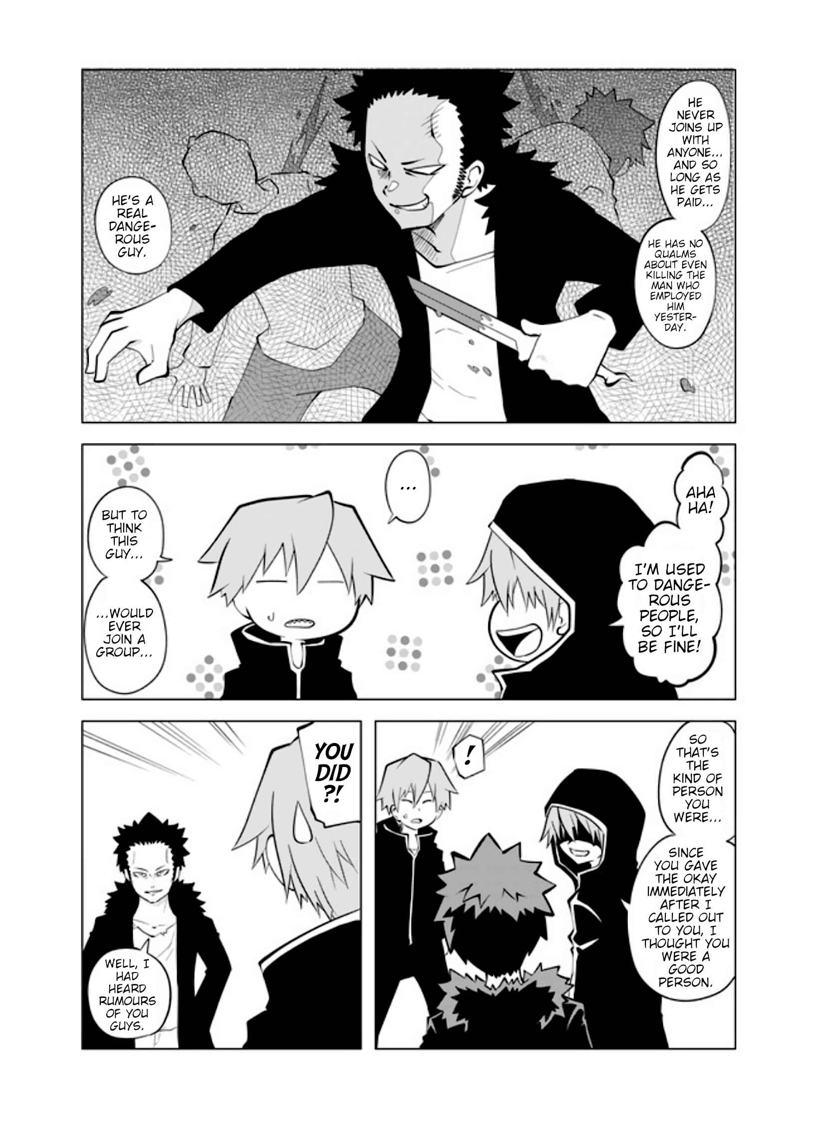 Senyuu. Chapter 13 - Page 3