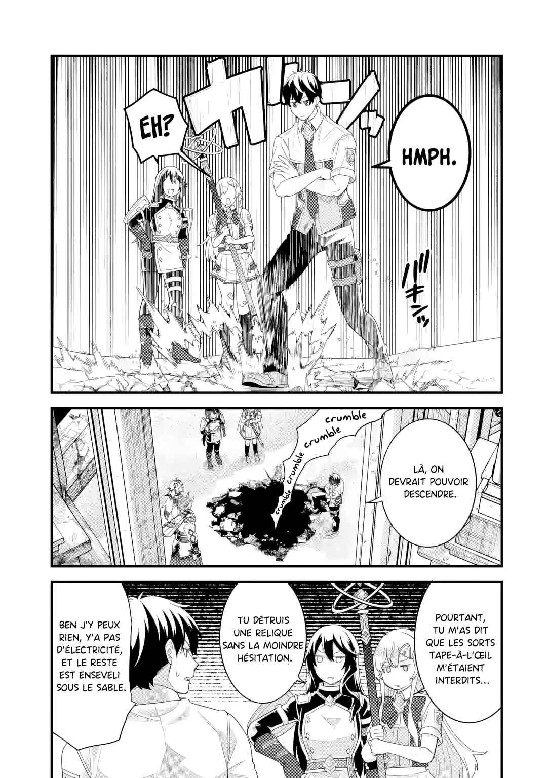 Eiyuu to Kenja no Tensei Kon Chapter 27 - Page 14