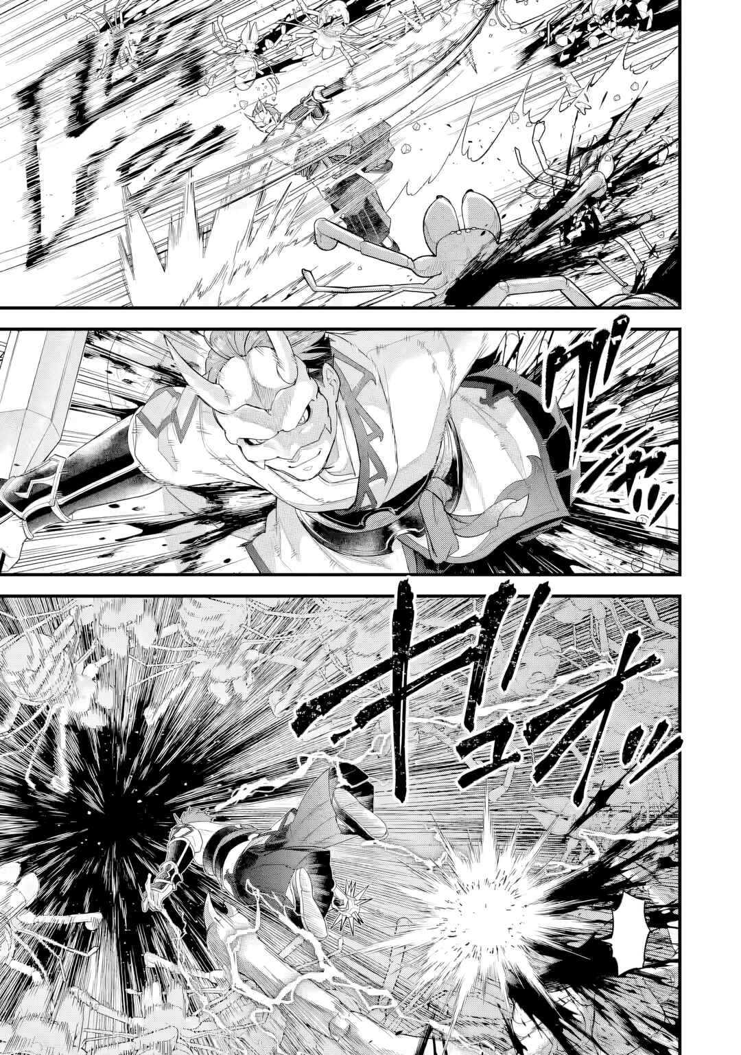 Eiyuu to Kenja no Tensei Kon Chapter 27 - Page 18