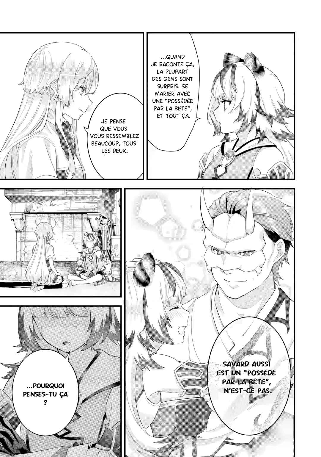 Eiyuu to Kenja no Tensei Kon Chapter 27 - Page 22