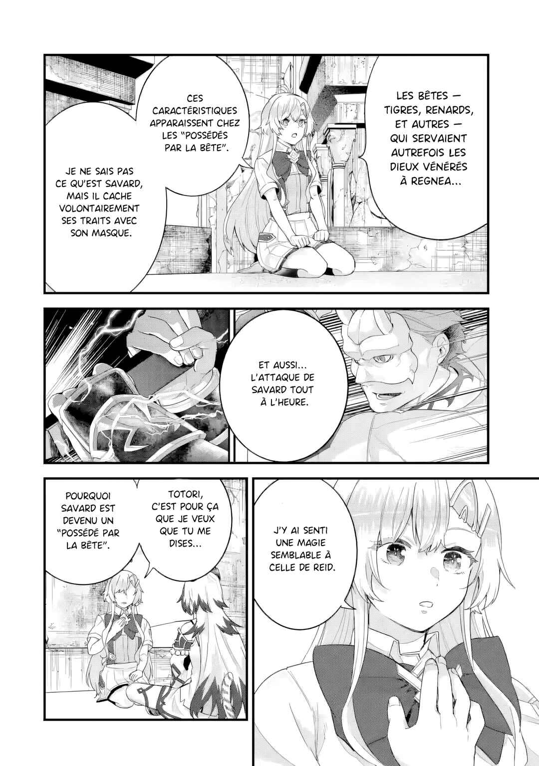 Eiyuu to Kenja no Tensei Kon Chapter 27 - Page 23