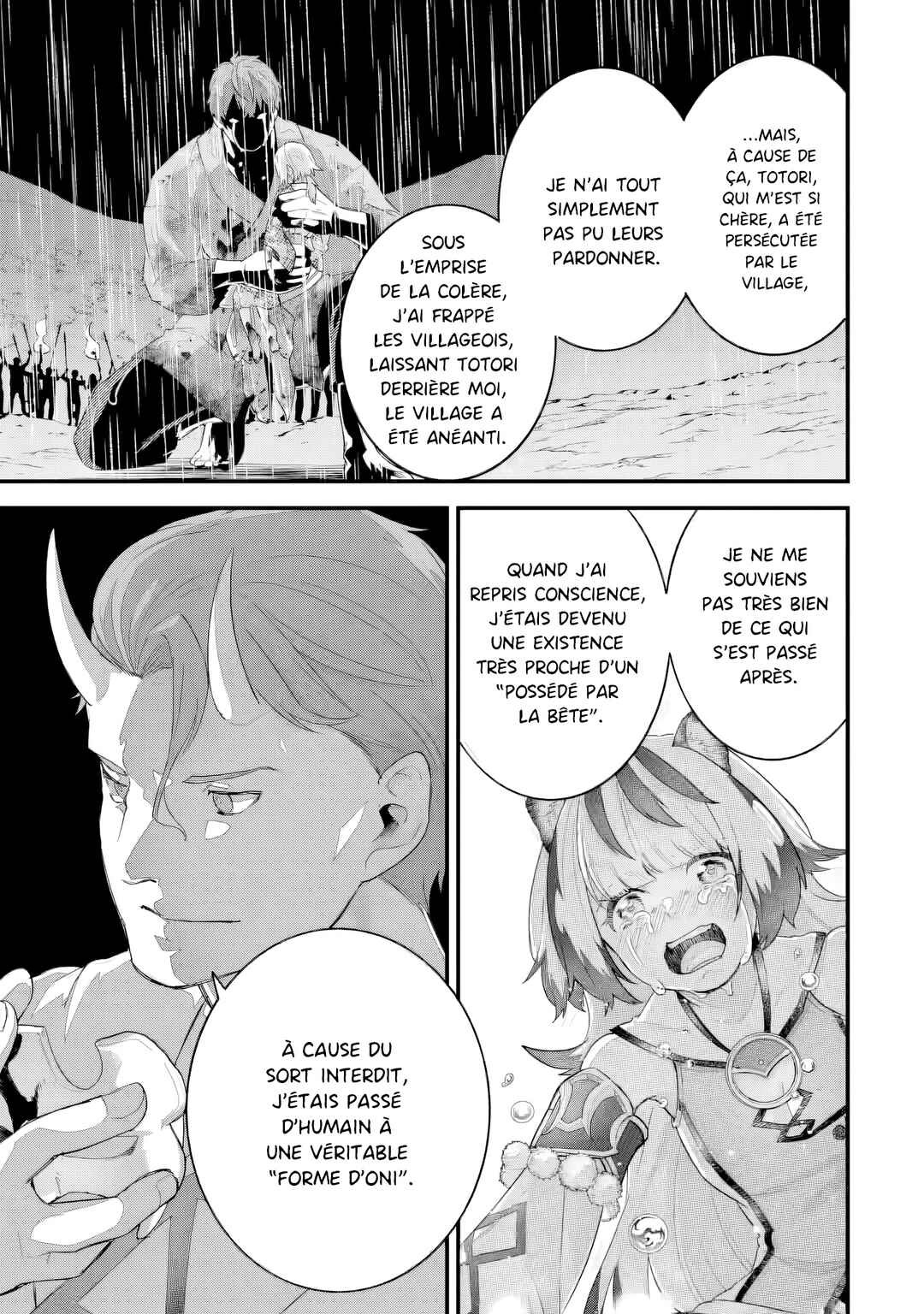 Eiyuu to Kenja no Tensei Kon Chapter 27 - Page 26
