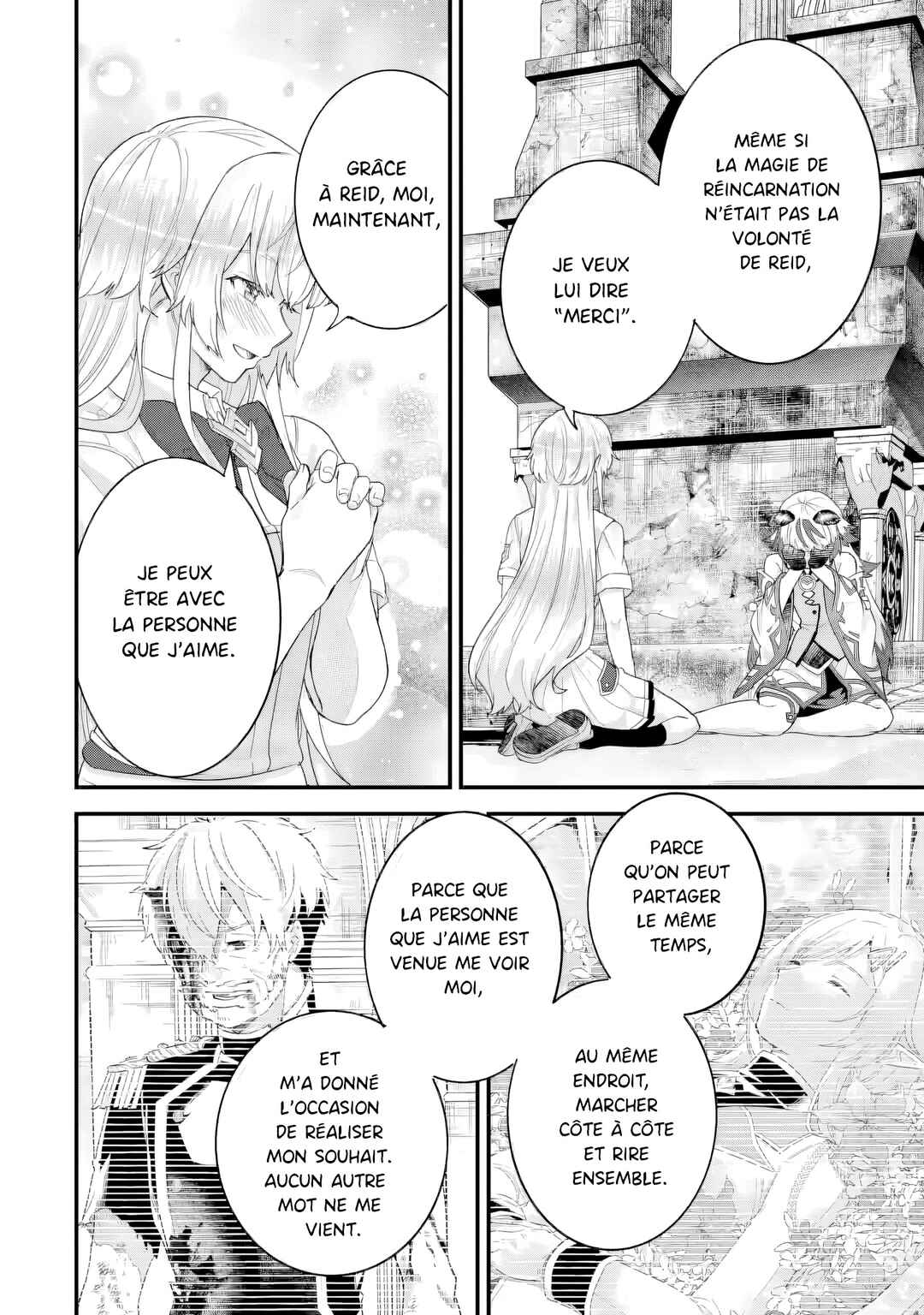 Eiyuu to Kenja no Tensei Kon Chapter 27 - Page 31