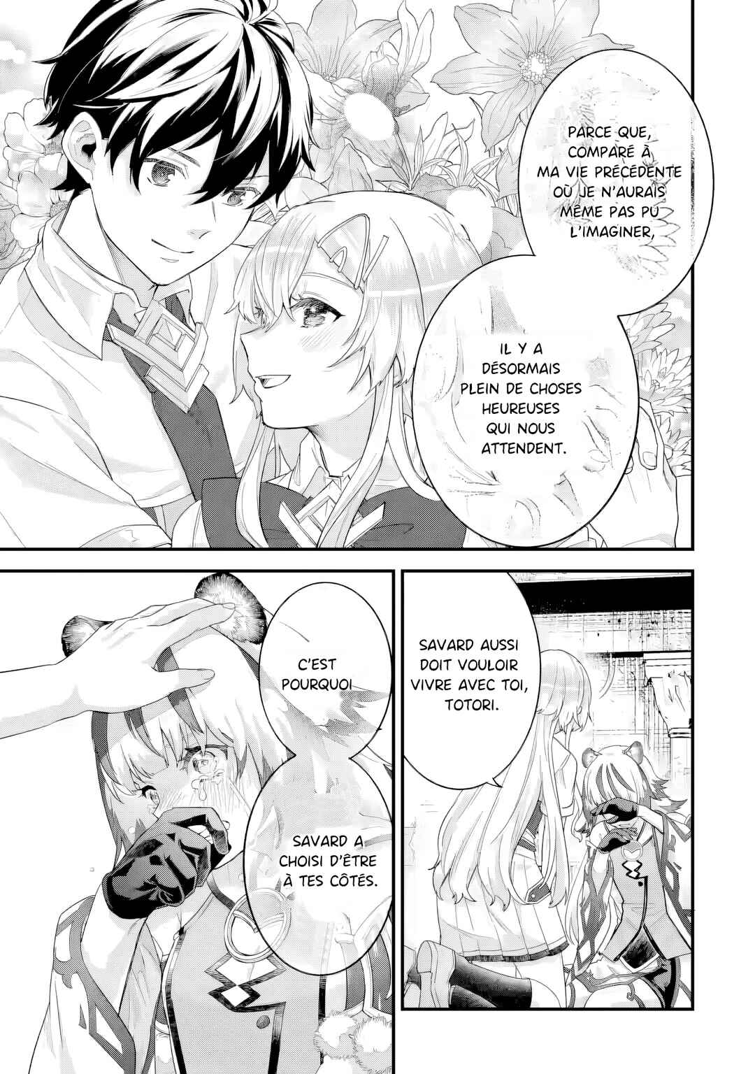 Eiyuu to Kenja no Tensei Kon Chapter 27 - Page 32