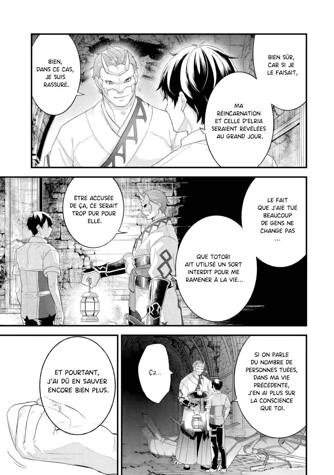 Eiyuu to Kenja no Tensei Kon Chapter 27 - Page 34