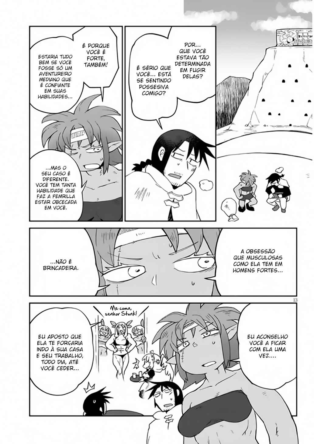 Ishuzoku Reviewers Chapter 41 - Page 14