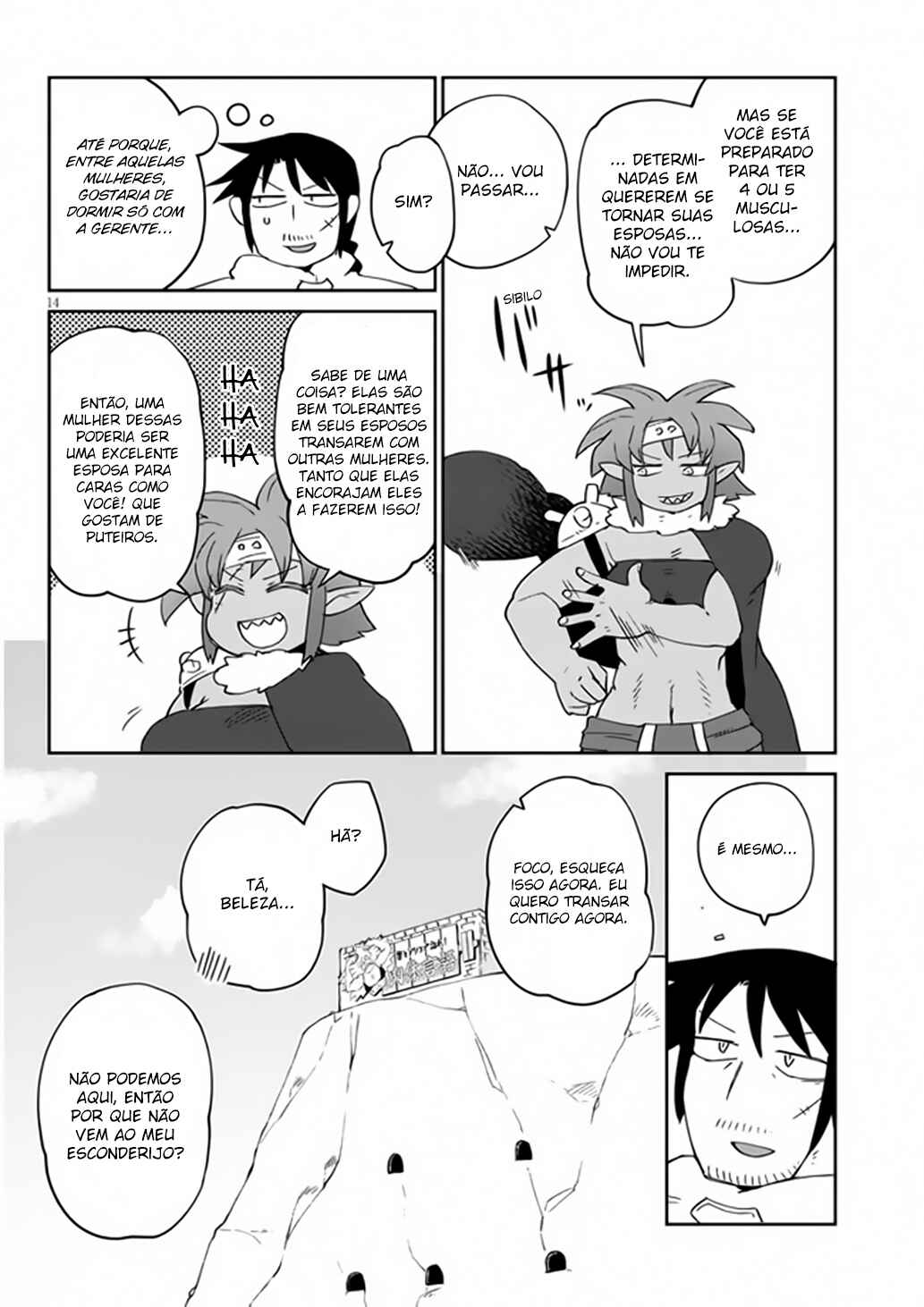 Ishuzoku Reviewers Chapter 41 - Page 15