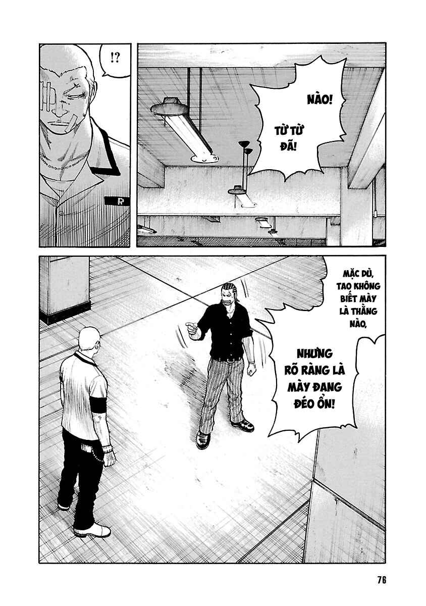 Shinsouban WORST Chapter 126 - Page 23