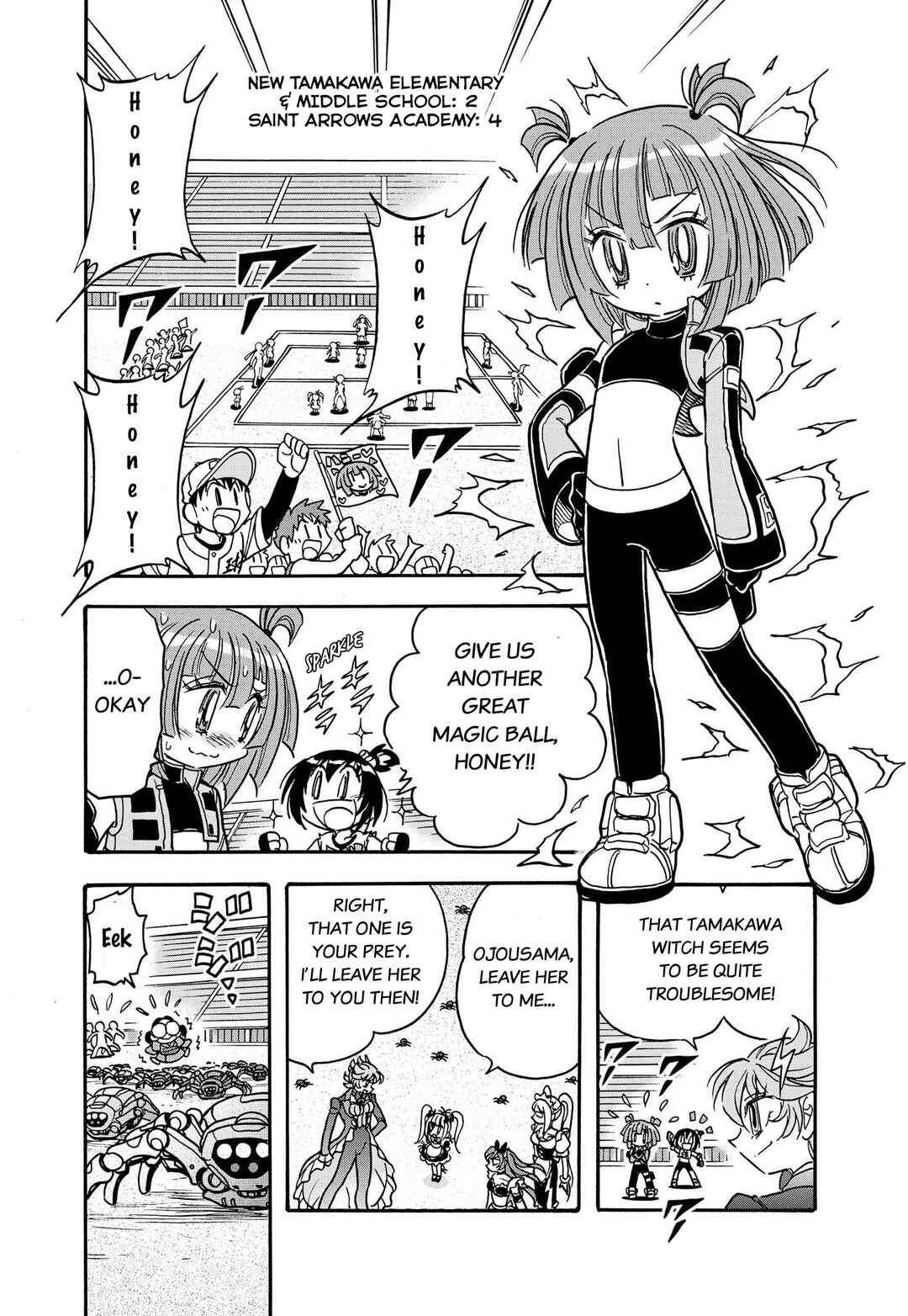 Flaming Fightball Girl Dodge Danko Chapter 14 - Page 2