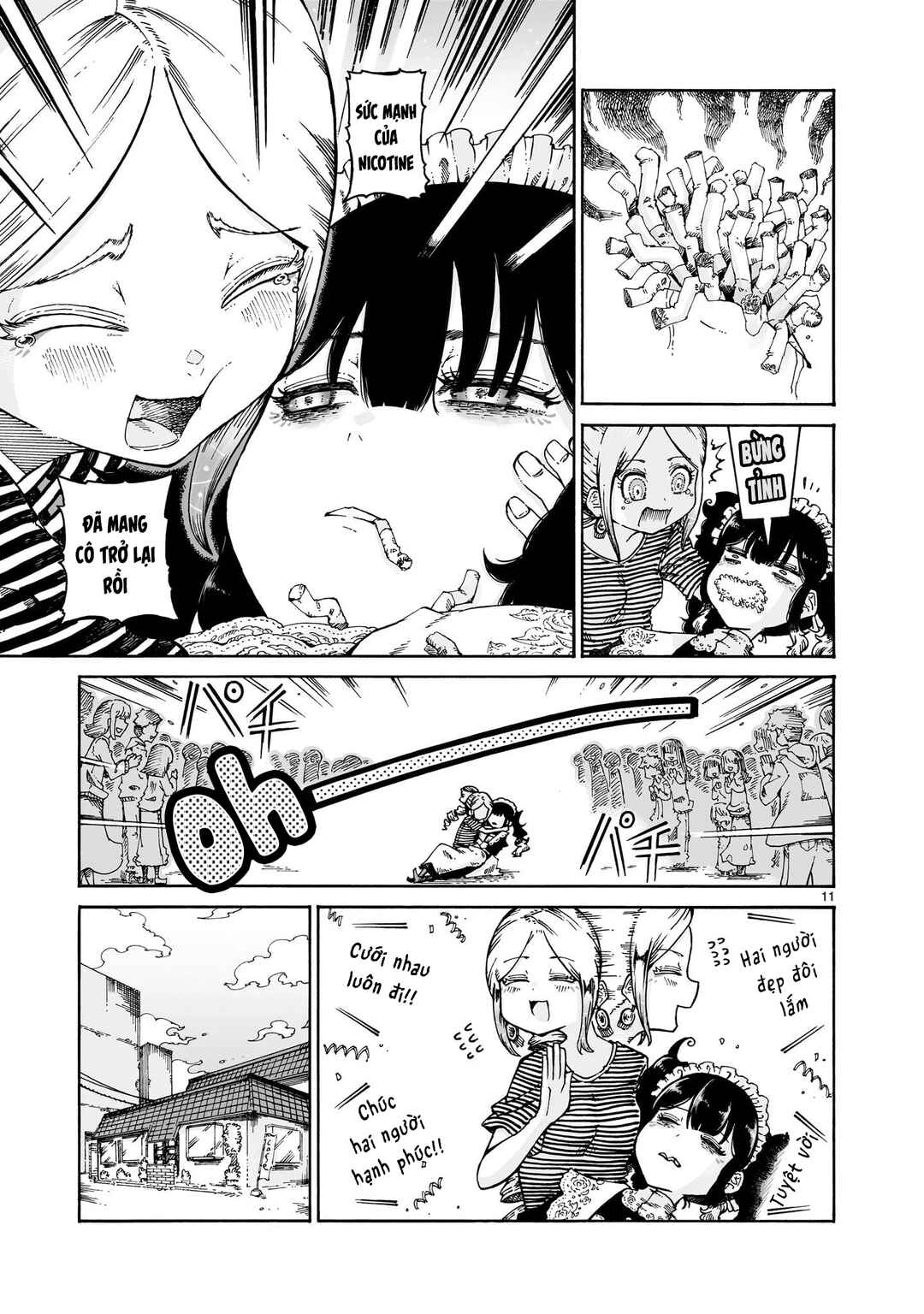Majo to Kyurasu Chapter 13.1 - Page 12