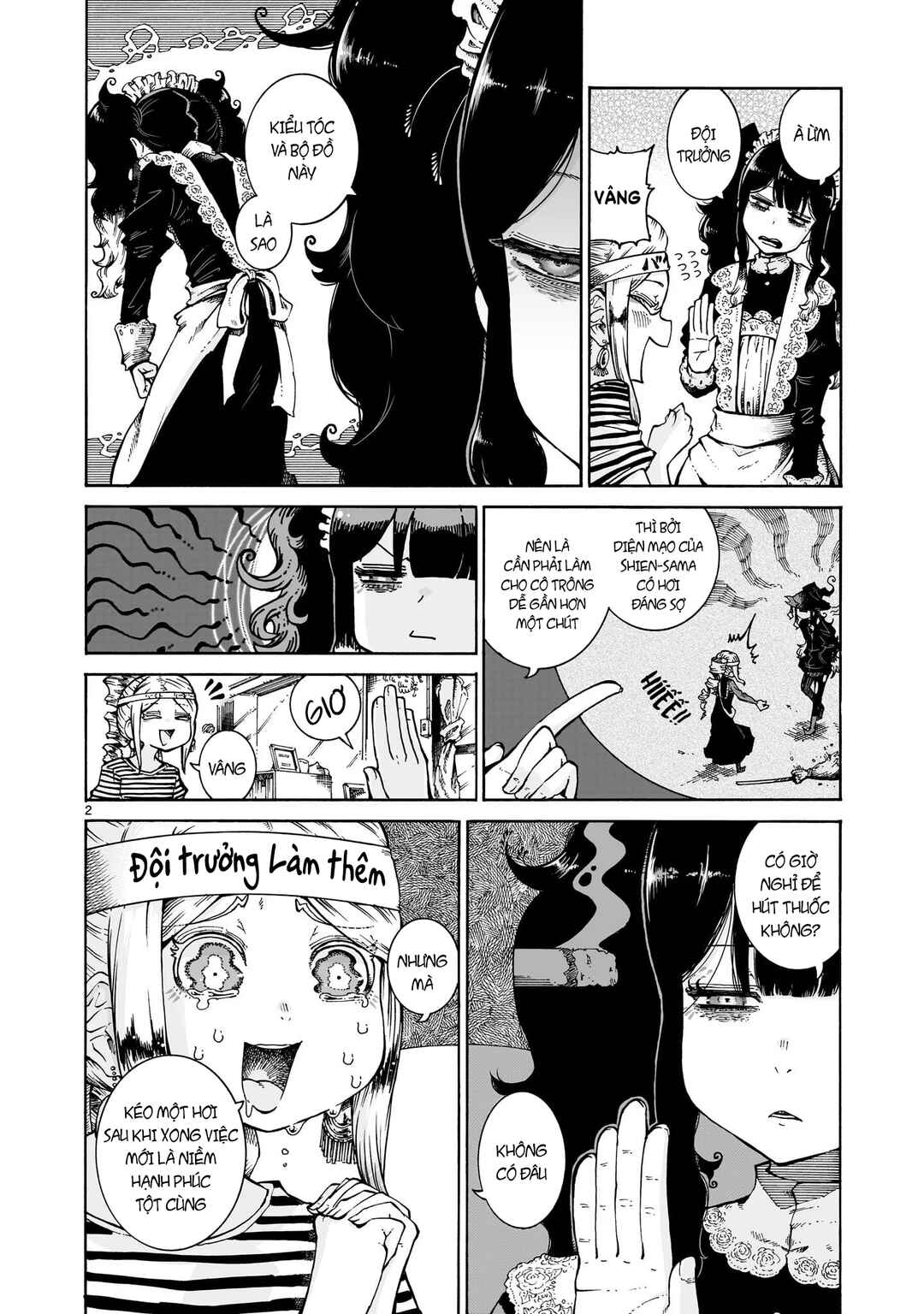 Majo to Kyurasu Chapter 13.1 - Page 3