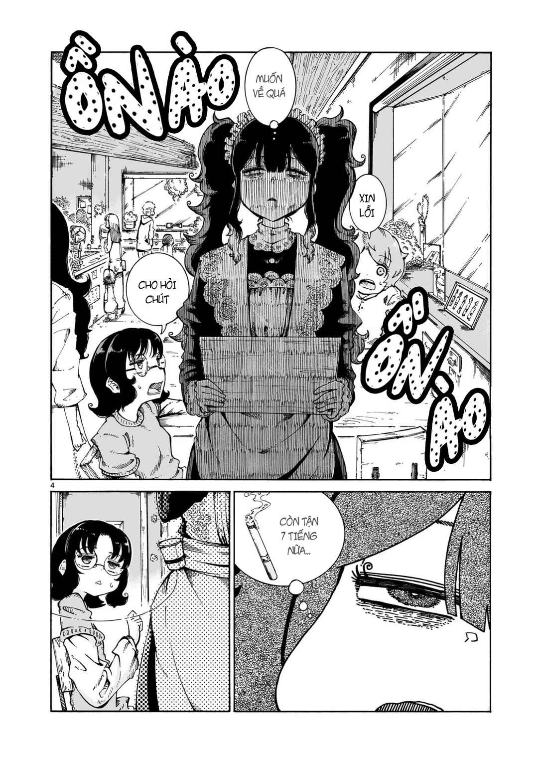 Majo to Kyurasu Chapter 13.1 - Page 5