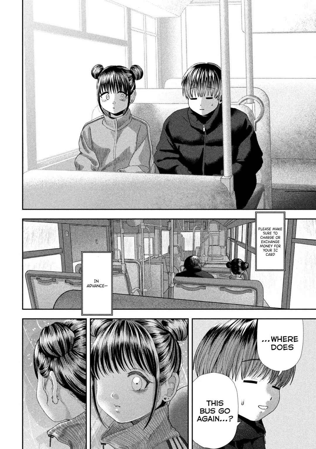 Nezumi no Hatsukoi Chapter 50 - Page 16