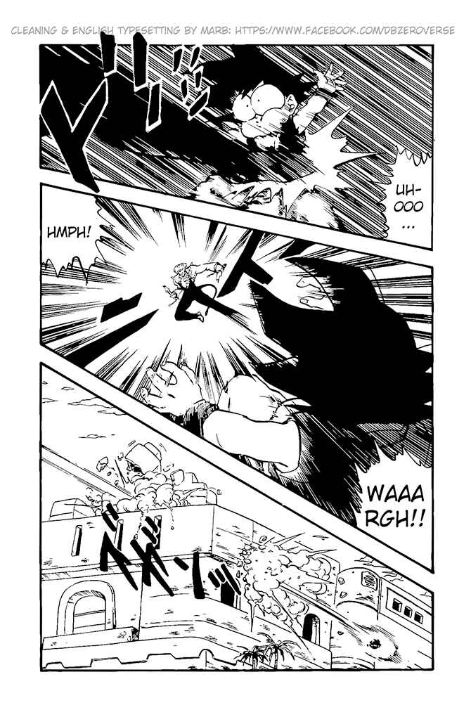 Qī Lóngzhū GT Chapter 14 - Page 10