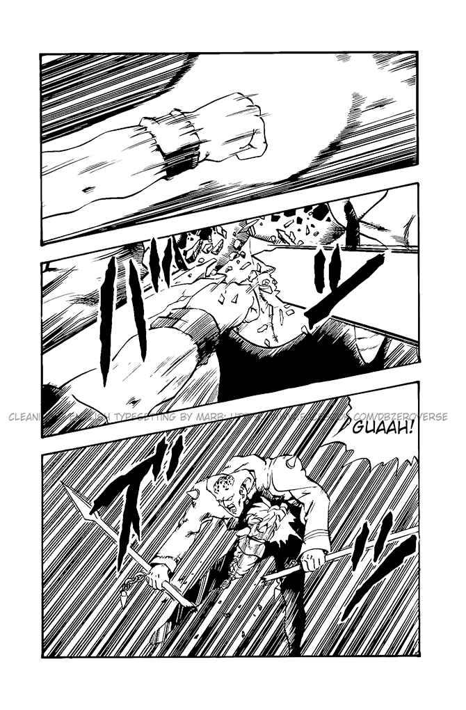 Qī Lóngzhū GT Chapter 14 - Page 16