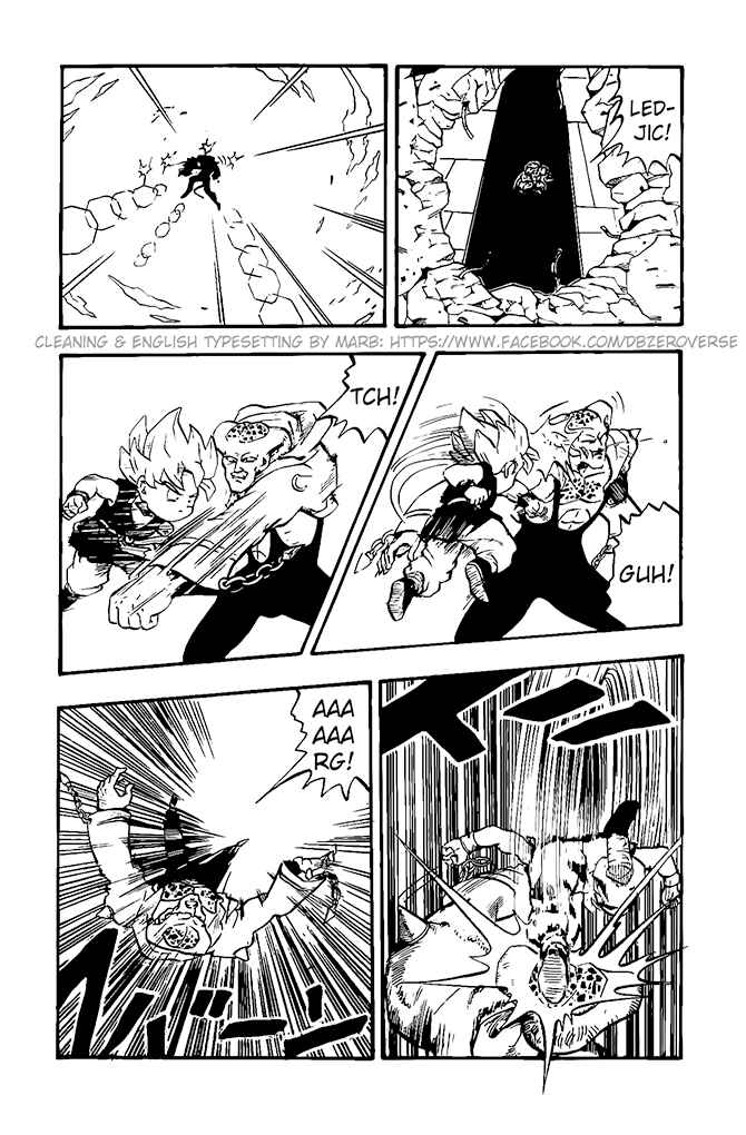 Qī Lóngzhū GT Chapter 14 - Page 18