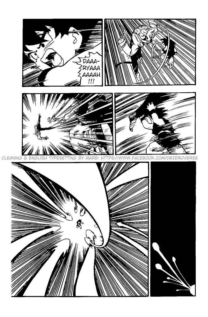 Qī Lóngzhū GT Chapter 14 - Page 6