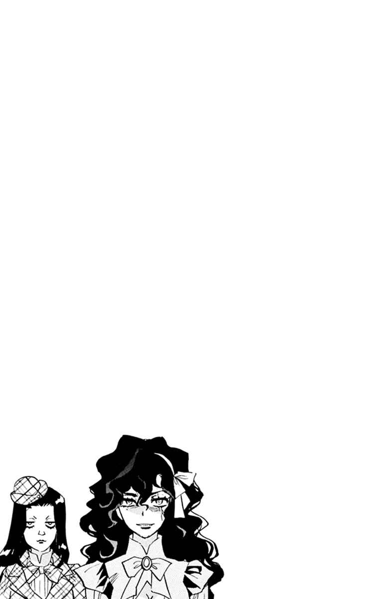 Zettai Karen Children Chapter 516 - Page 20