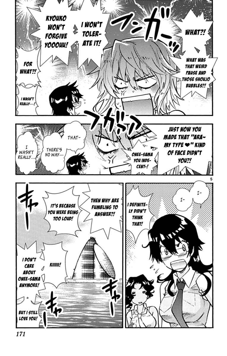 Zettai Karen Children Chapter 516 - Page 6