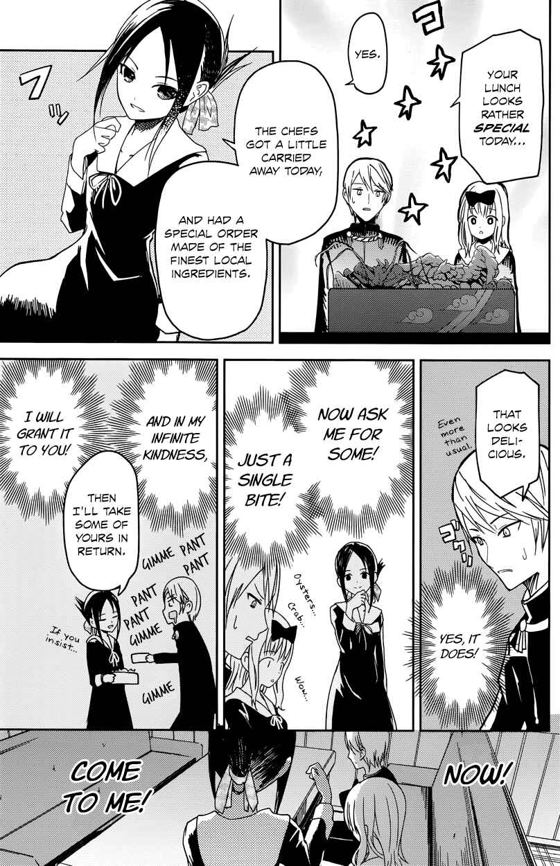 Kaguya-sama: Love Is War Chapter 5 - Page 11