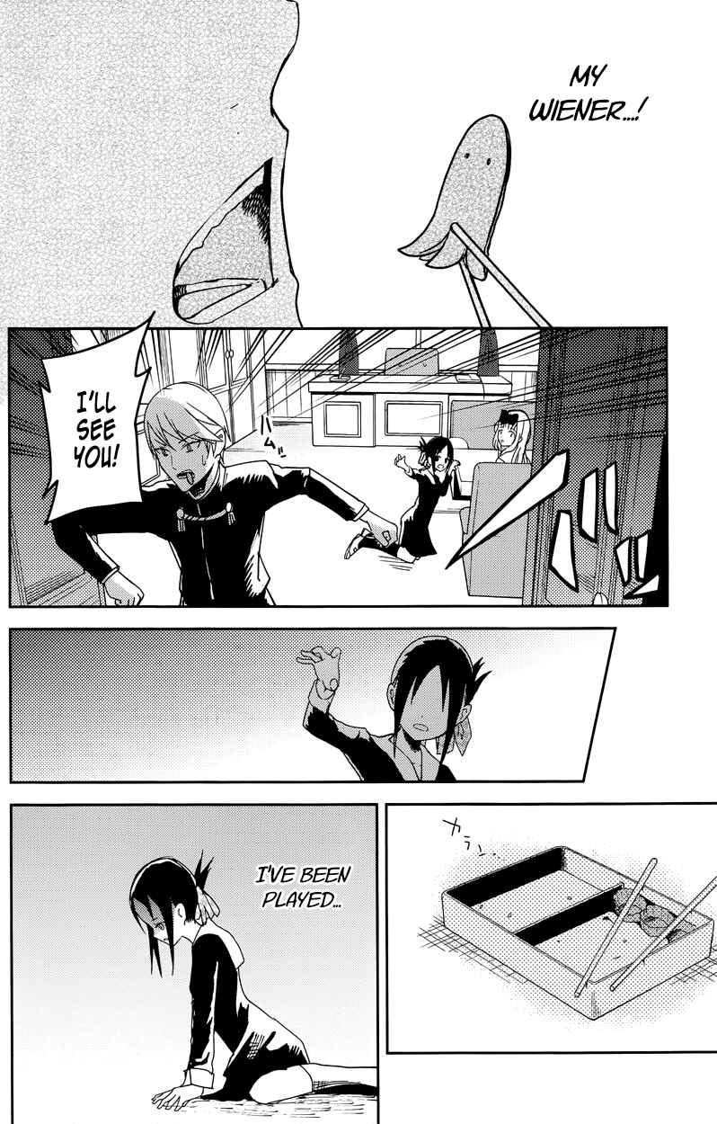 Kaguya-sama: Love Is War Chapter 5 - Page 16