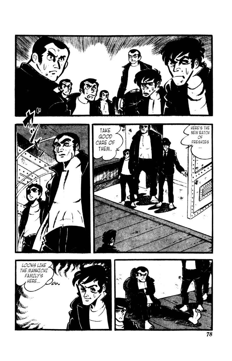 Otoko Ippiki Gaki Daisho Chapter 42 - Page 11