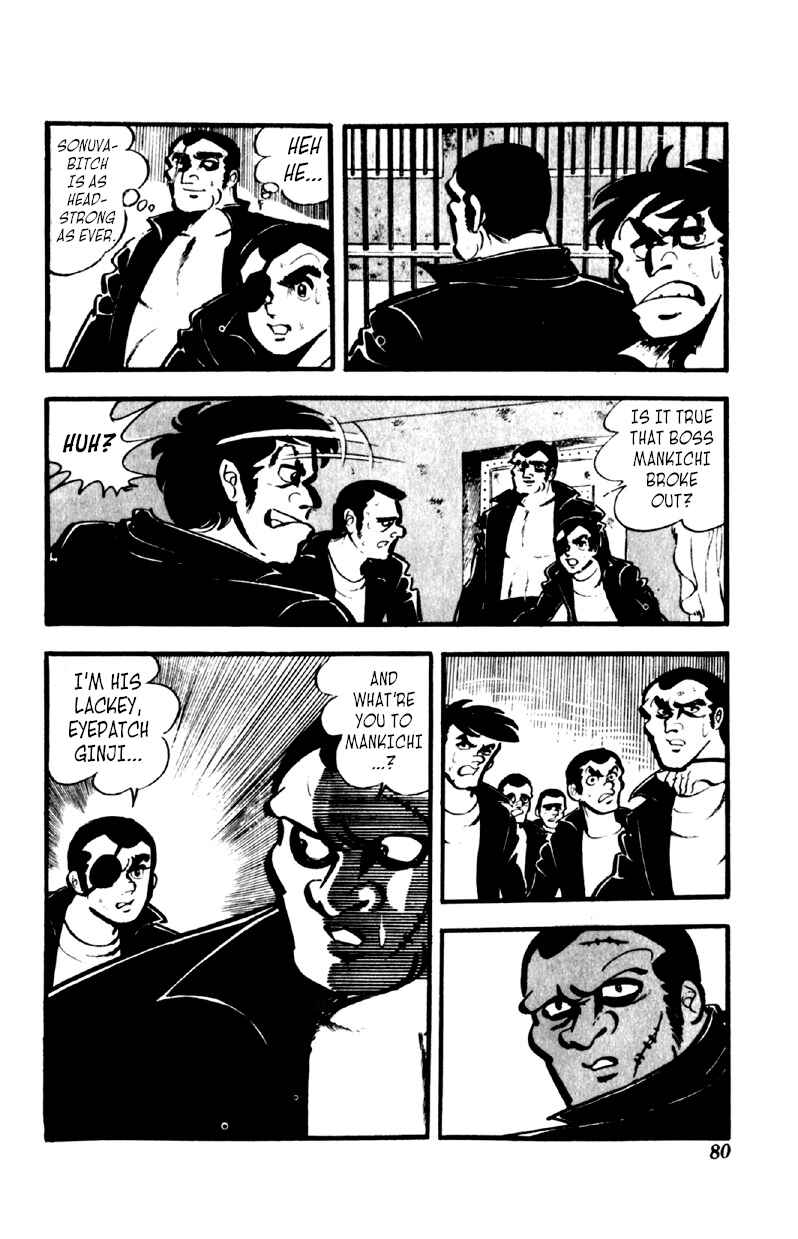Otoko Ippiki Gaki Daisho Chapter 42 - Page 13