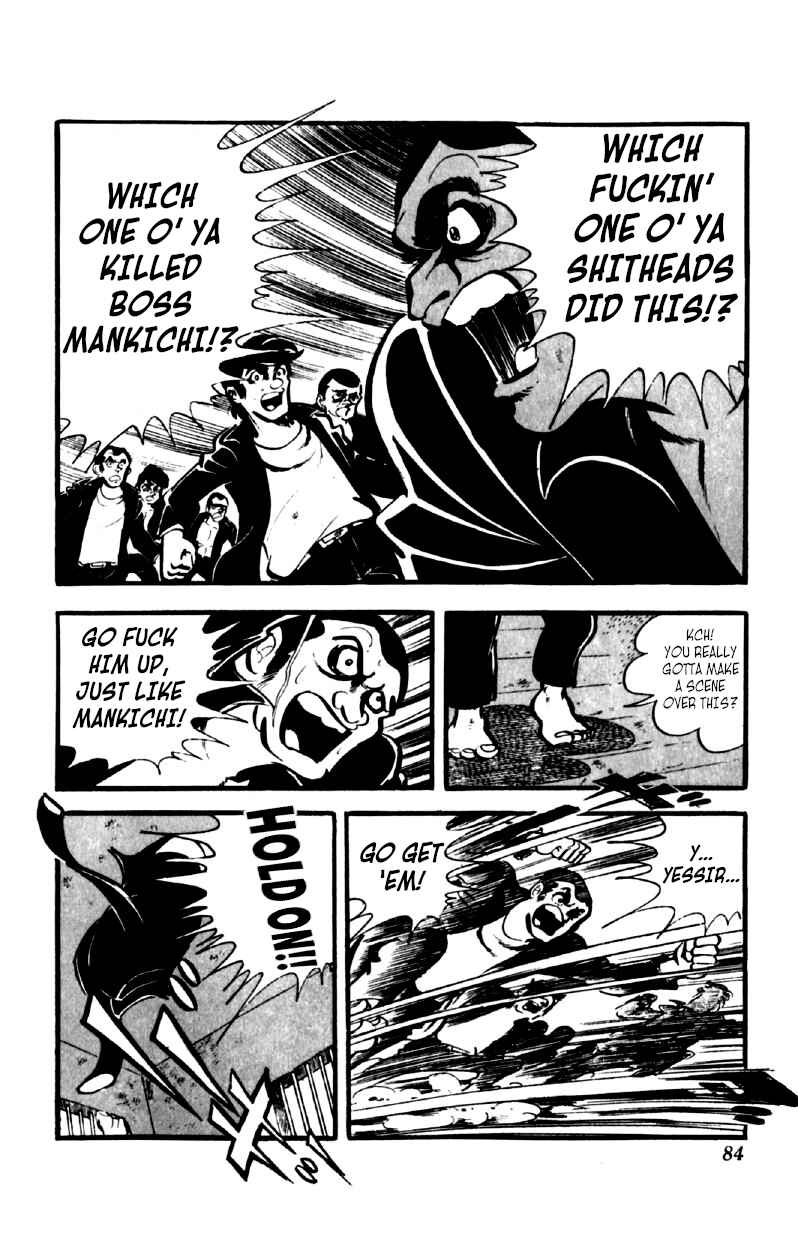 Otoko Ippiki Gaki Daisho Chapter 42 - Page 17
