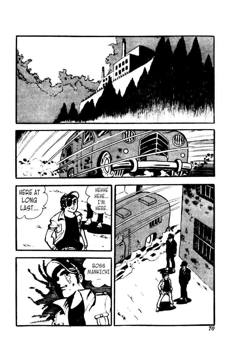 Otoko Ippiki Gaki Daisho Chapter 42 - Page 3