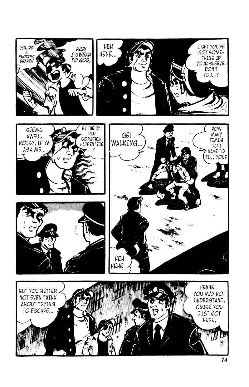Otoko Ippiki Gaki Daisho Chapter 42 - Page 7