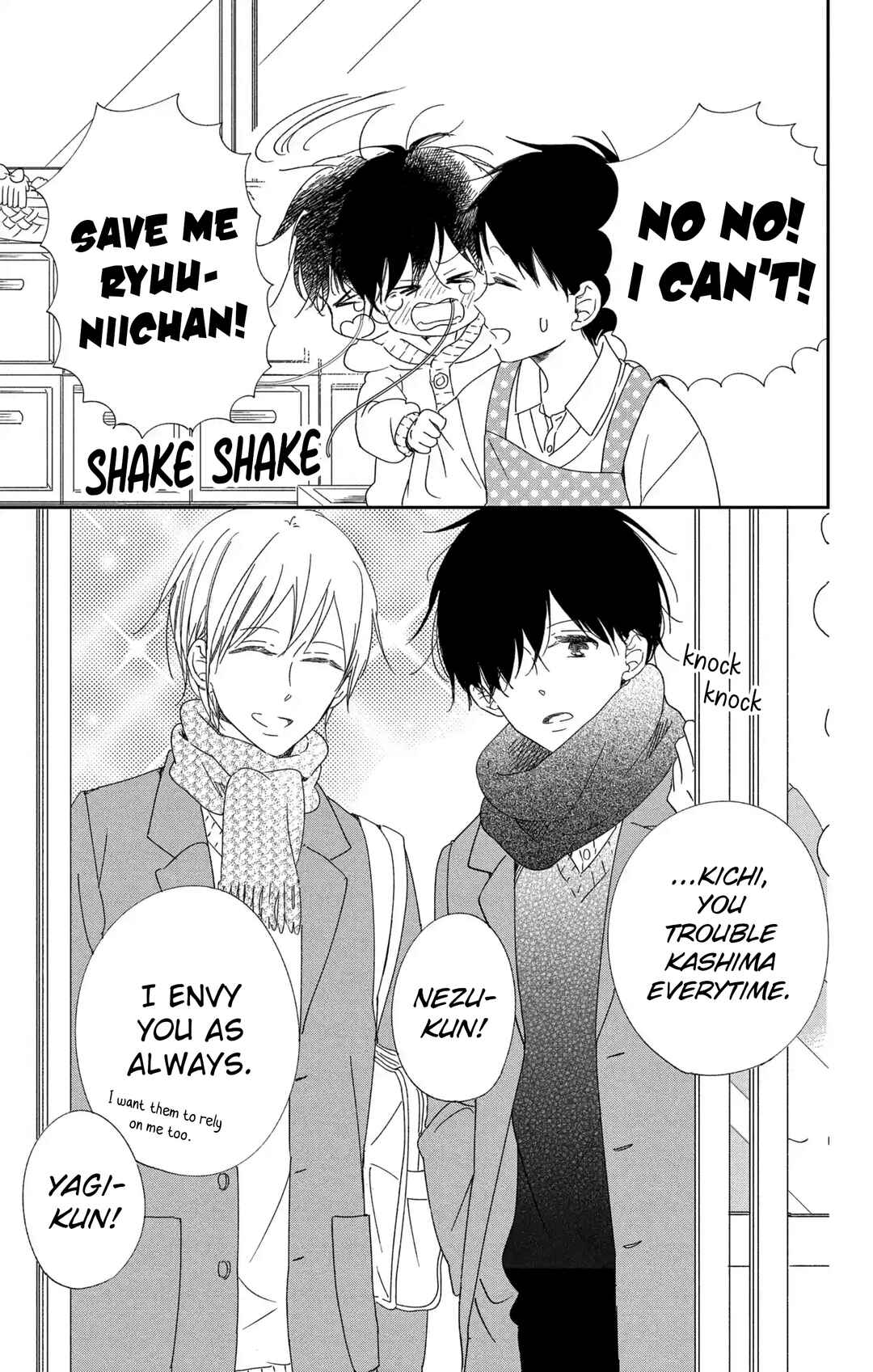 Gakuen Babysitters Chapter 111 - Page 12