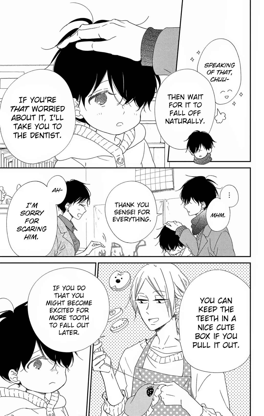 Gakuen Babysitters Chapter 111 - Page 14