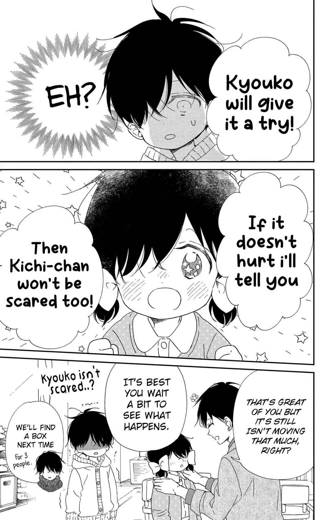 Gakuen Babysitters Chapter 111 - Page 16
