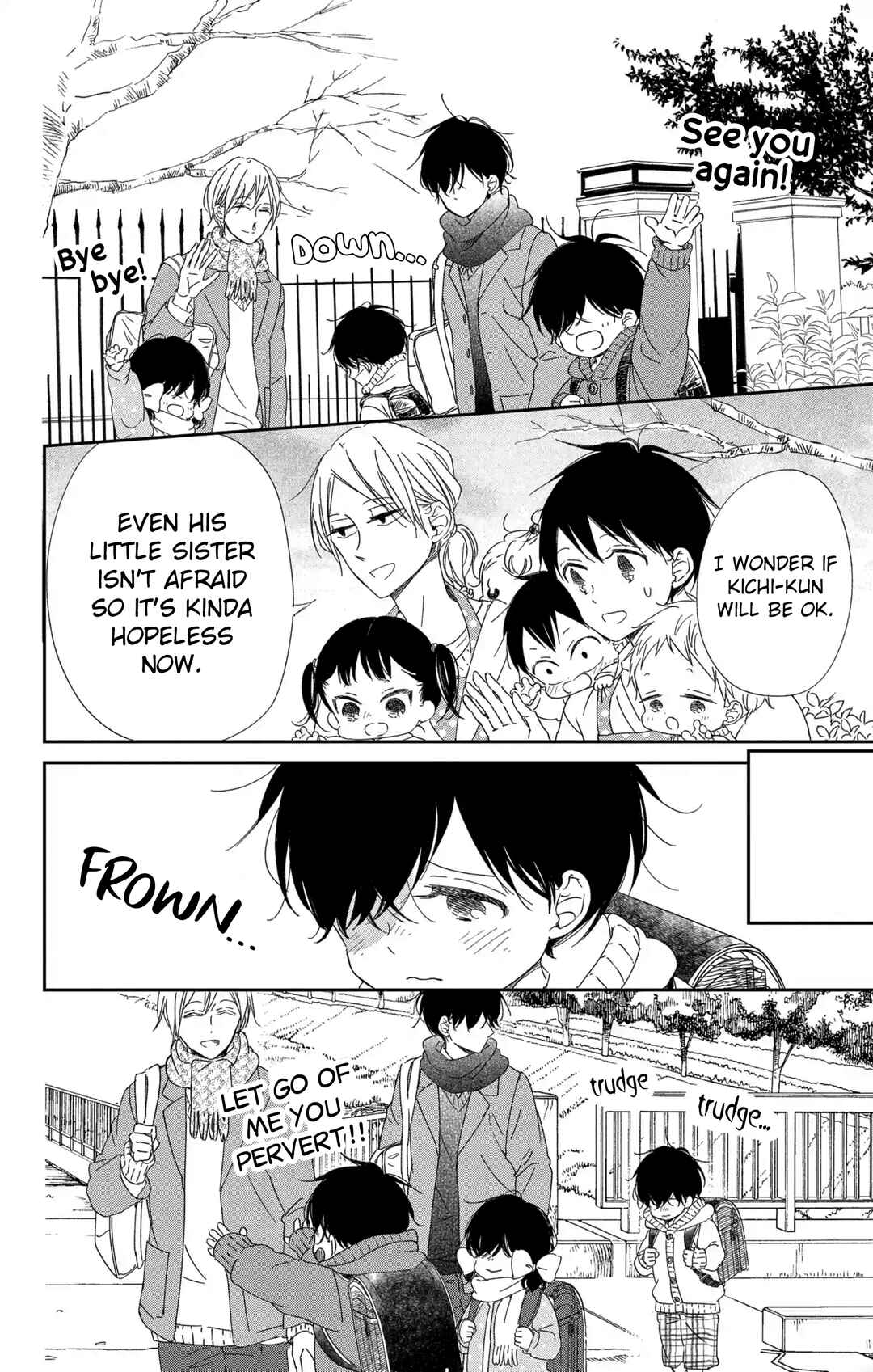 Gakuen Babysitters Chapter 111 - Page 17
