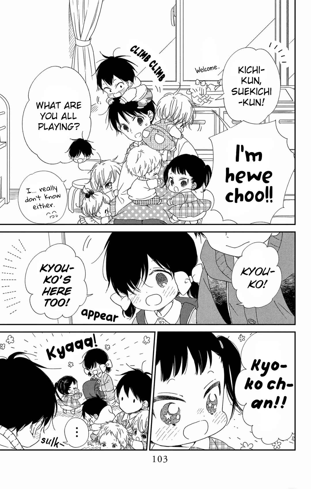 Gakuen Babysitters Chapter 111 - Page 4