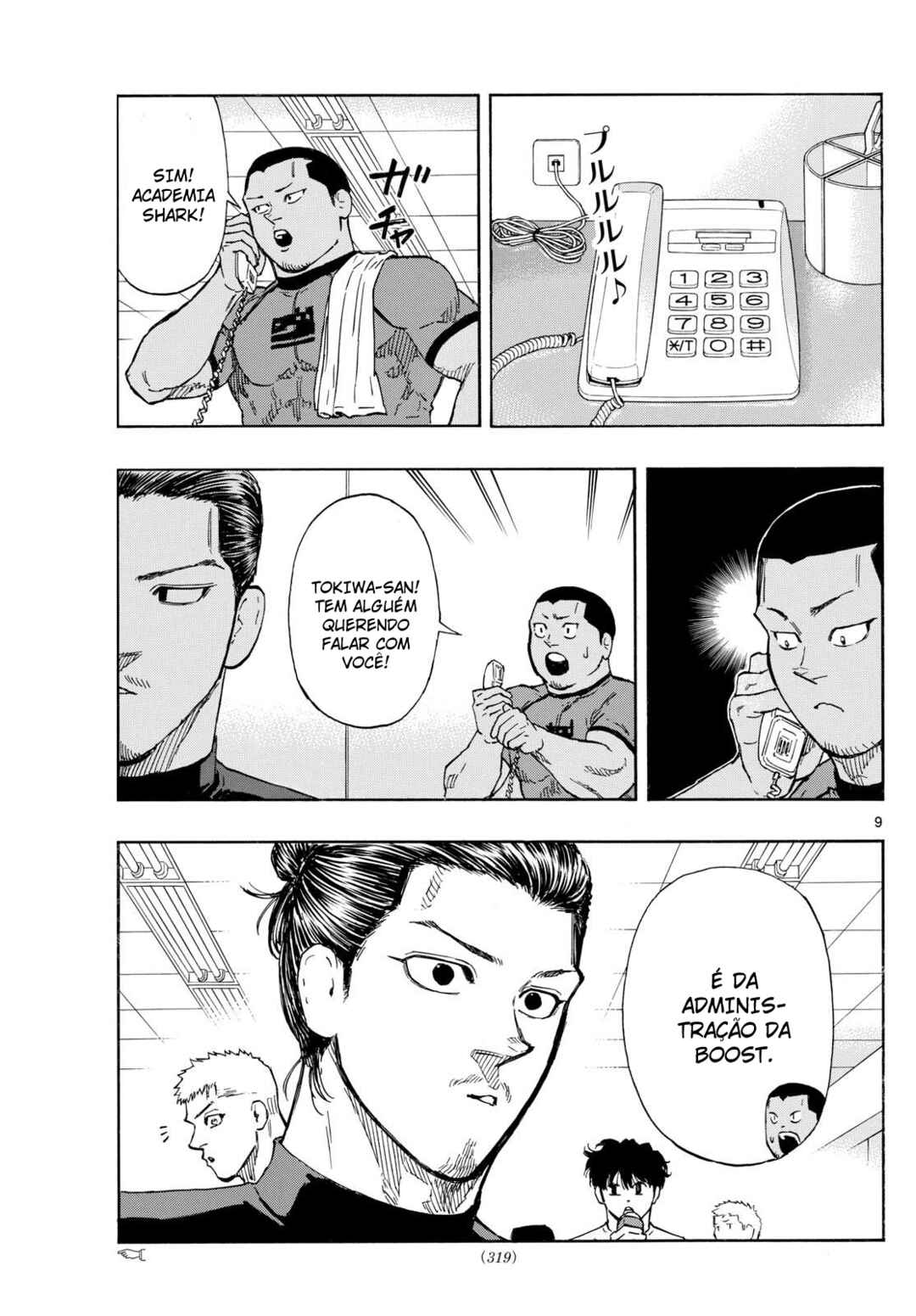 Red Blue Chapter 85 - Page 10