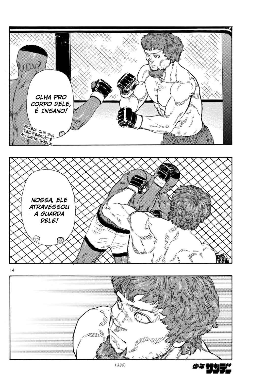 Red Blue Chapter 85 - Page 15