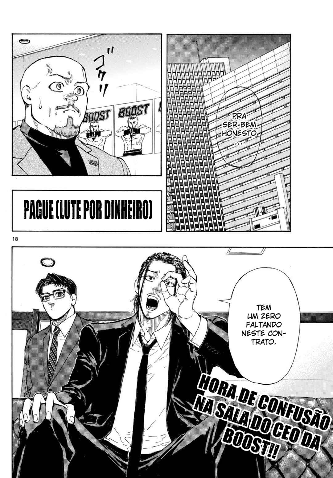 Red Blue Chapter 85 - Page 19