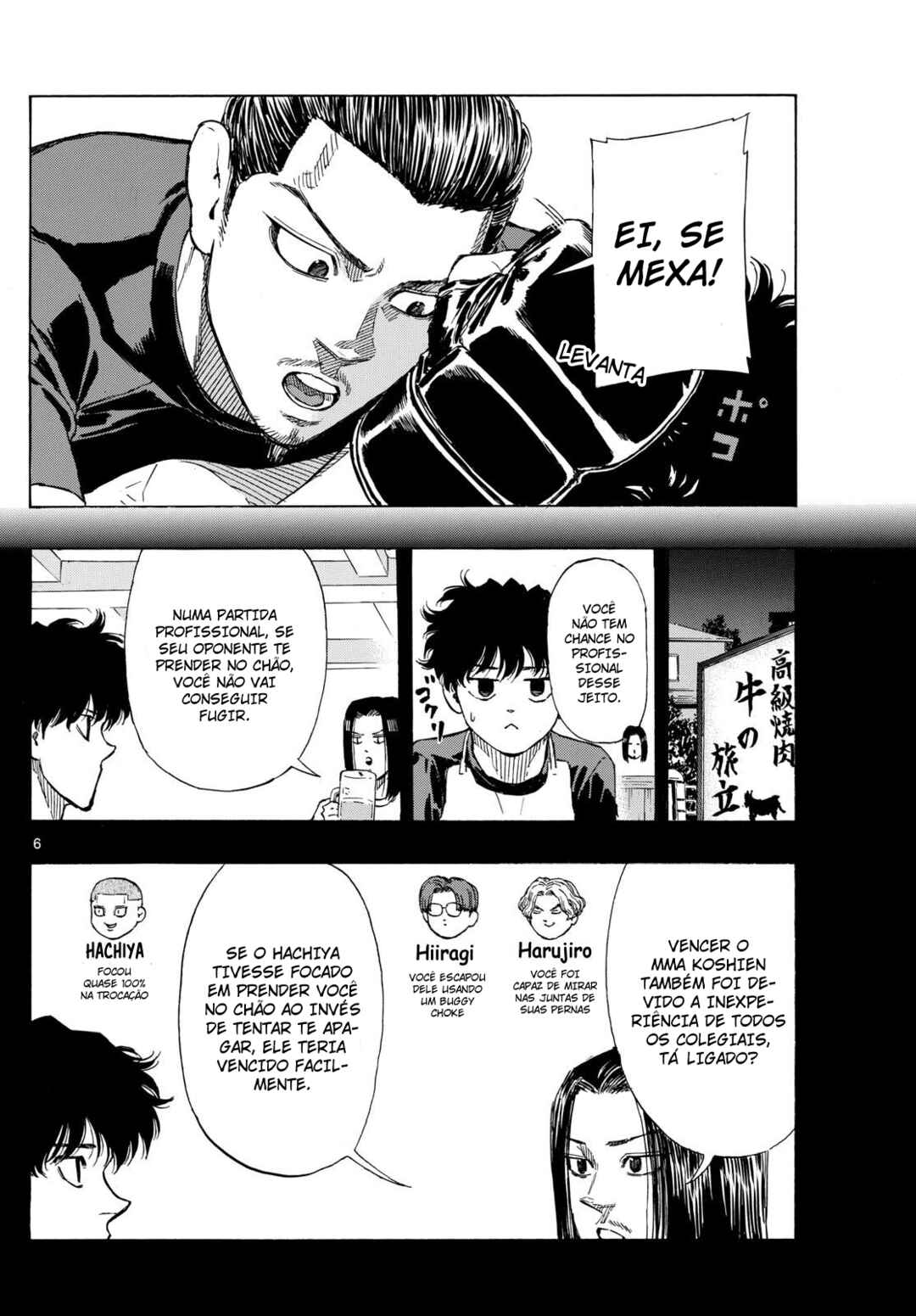 Red Blue Chapter 85 - Page 7