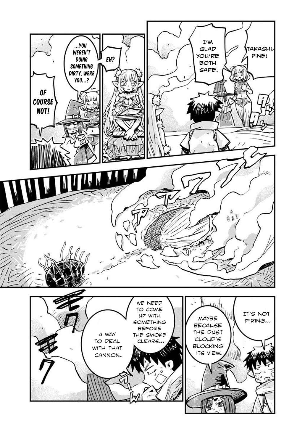 Ore no Choukyou Skill ga Nanka Hen Chapter 9 - Page 11